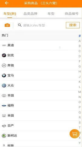 ���ޱ�v8.1.4 ��׿���ͼ