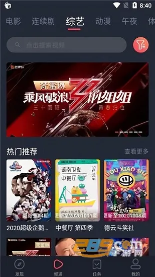 ����Ӱ�Ӱ�׿���ֻ���