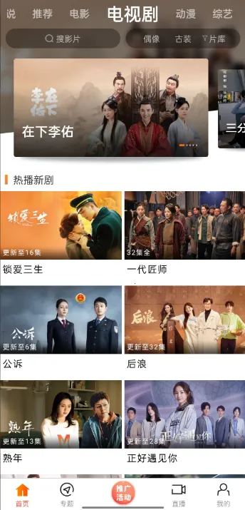 ����Ӱ�Ӱ�׿���ֻ���