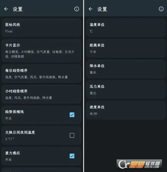 �������������ֻ���