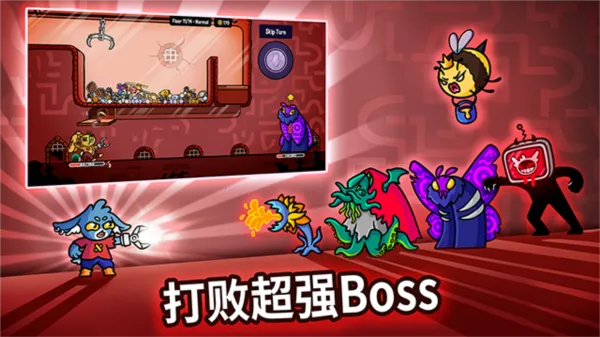 ץץ���������ֻ���v0.4.605 ��׿���ͼ