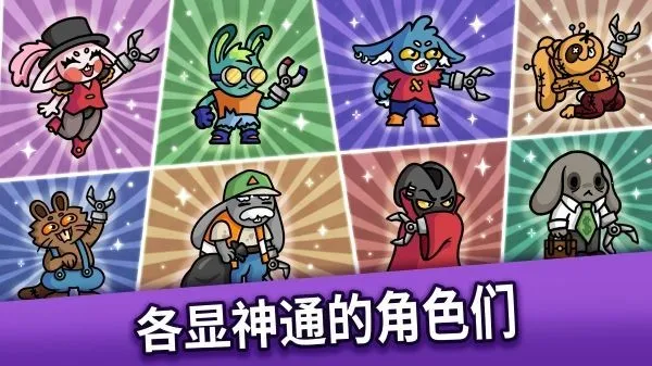 ץץ���������ֻ���v0.4.605 ��׿���ͼ