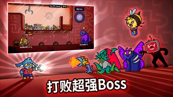 ץץ���������ֻ���v0.4.605 ��׿���ͼ