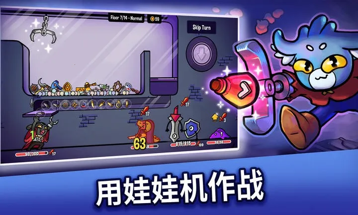 ץץ���������ֻ���v0.4.605 ��׿���ͼ