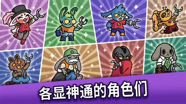 ץץ���������ֻ���v0.4.605 ��׿���ͼ