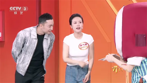 èèTVv8.6 �ֻ����ͼ