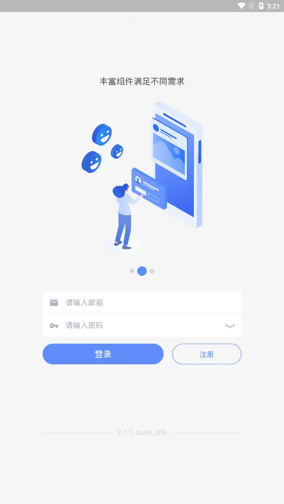 Everything��׿���ֻ���v2.6 ��Ѱ��ͼ