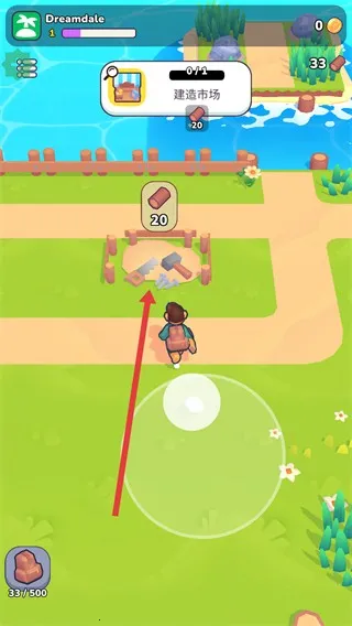 �ҵ��λ�С��