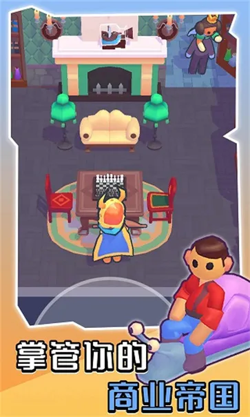 �ҵ��λ�С��v1.0.31 ��Ѱ��ͼ