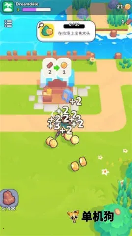 �ҵ��λ�С��