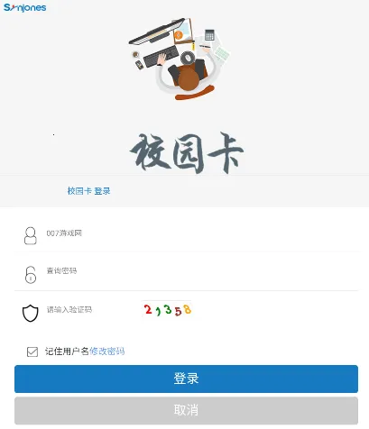 С����2026�ٷ����°汾