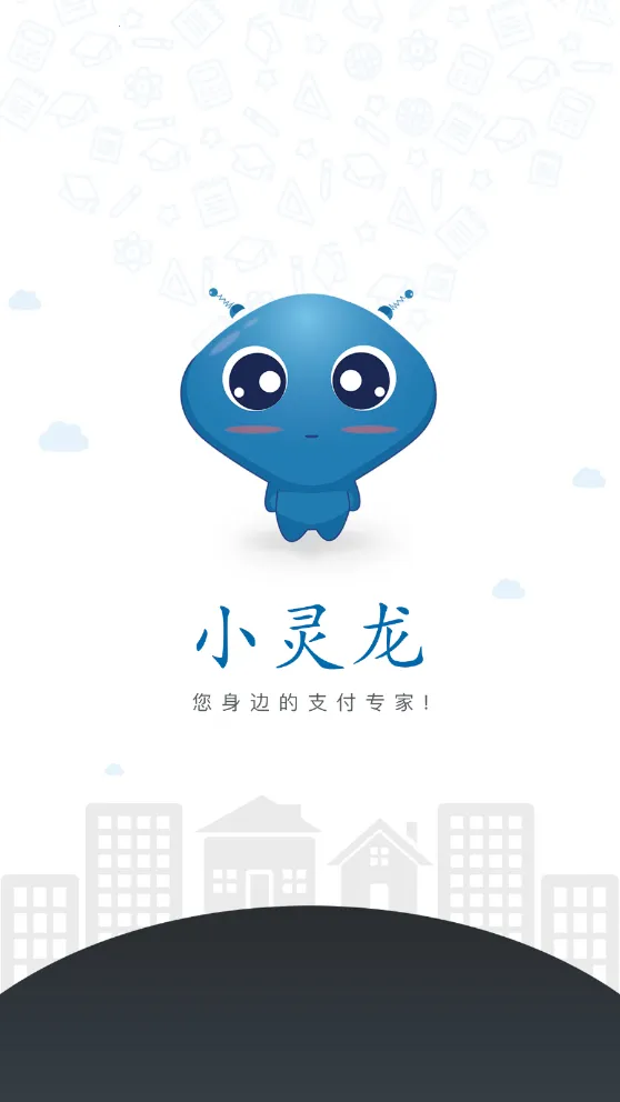 С����2026�ٷ����°汾v1.5.3 ��Ѱ��ͼ