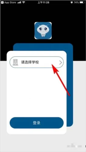 С����2026�ٷ����°汾