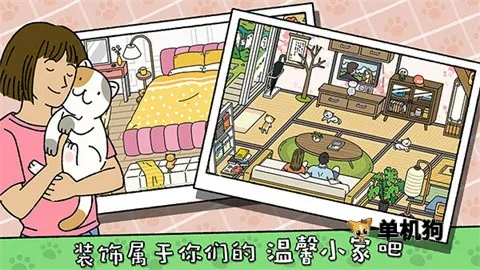 ��լ����2026�ٷ�����v2.17.7 ��Ѱ��ͼ