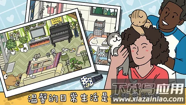 ��լ����2026�ٷ�����v2.17.7 ��Ѱ��ͼ