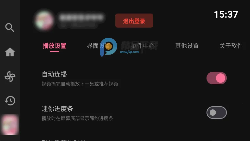 ����TV������v1.8.0 �ٷ������ͼ