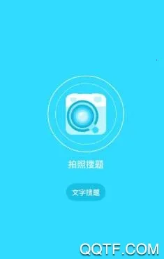 �������ⰲ׿���ֻ���