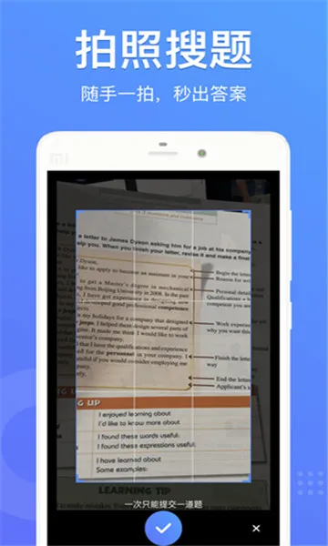 �������ⰲ׿���ֻ���