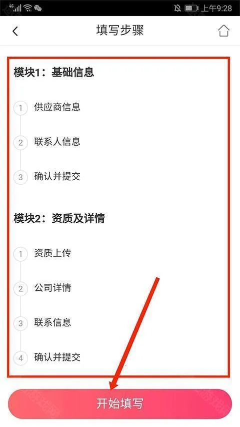 ¿�������������ֻ���