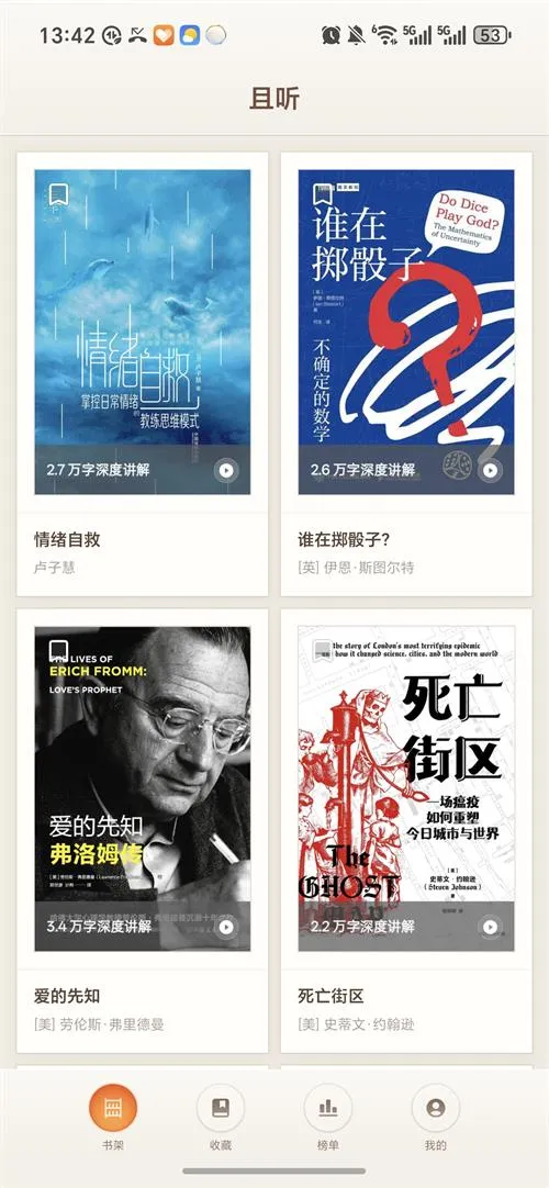 ����������AI����v1.0.83 ��׿���ͼ