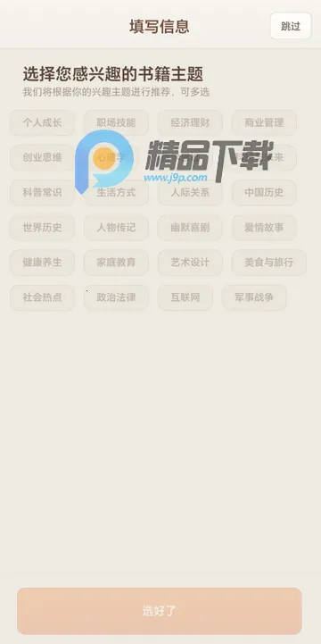 ����������AI����