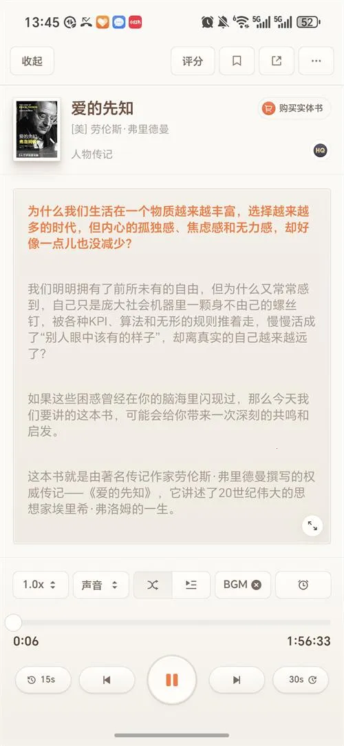 ����������AI����v1.0.83 ��׿���ͼ