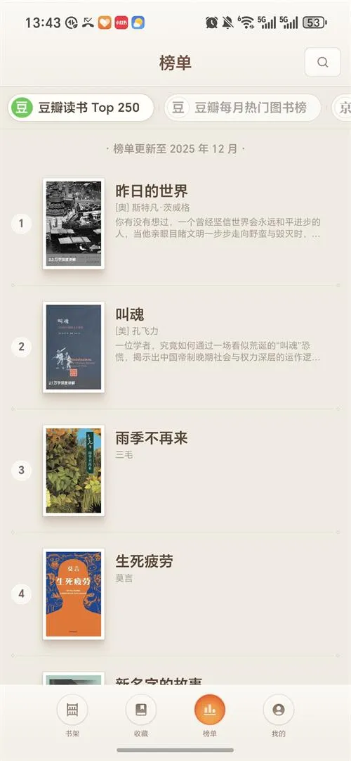 ����������AI����v1.0.83 ��׿���ͼ