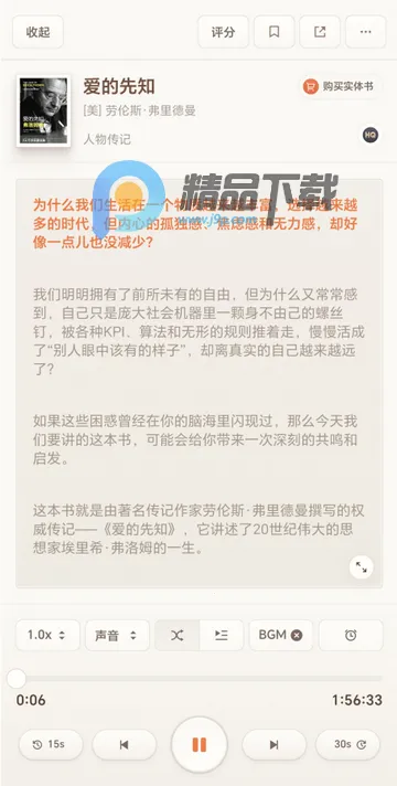 ����������AI����