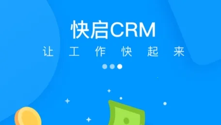 ����CRM