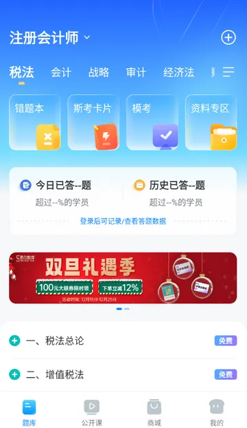 ˹���������v1.0.0 ��Ѱ��ͼ