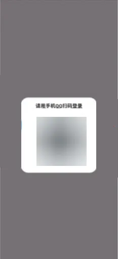 AstrBot��׿���ֻ���