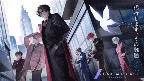 breakmycasev1.3.6 �ٷ������ͼ