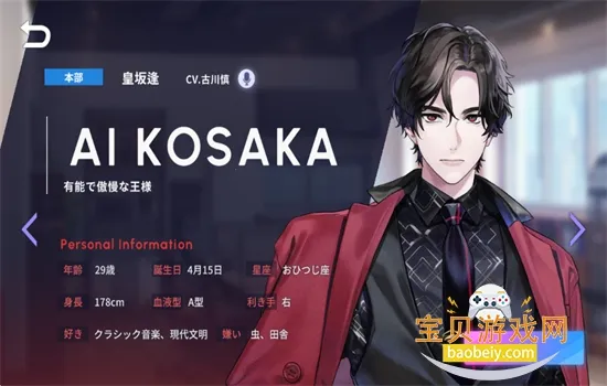 breakmycasev1.3.6 �ٷ������ͼ