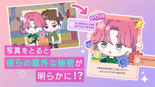 breakmycasev1.3.6 �ٷ������ͼ