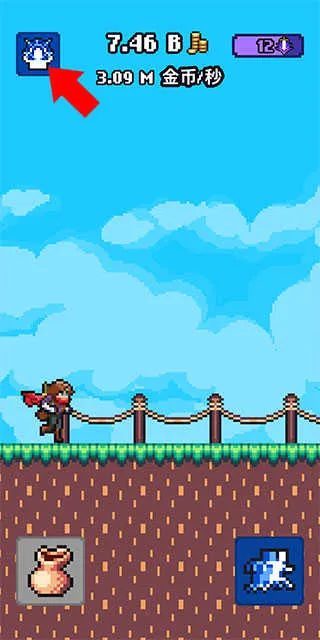 �������������ֻ���