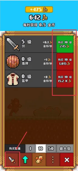 �������������ֻ���