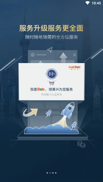 ½PROv8.75.0.0 ��Ѱ��ͼ