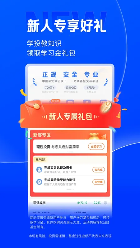 ½PROv8.75.0.0 ��Ѱ��ͼ