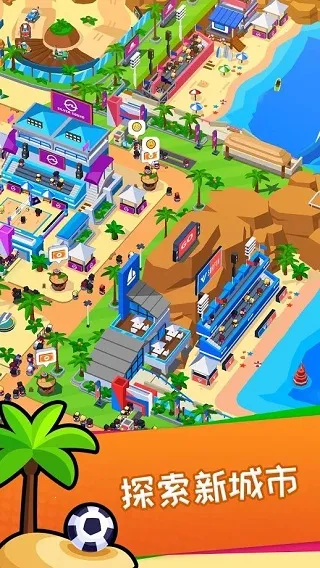 �����Ǵ��v1.20.18 ��Ѱ��ͼ