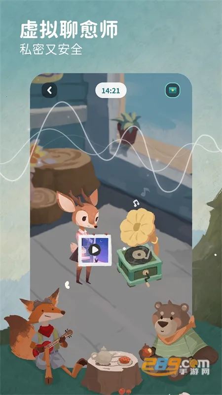 �ּ�������v1.8.0 �ֻ����ͼ