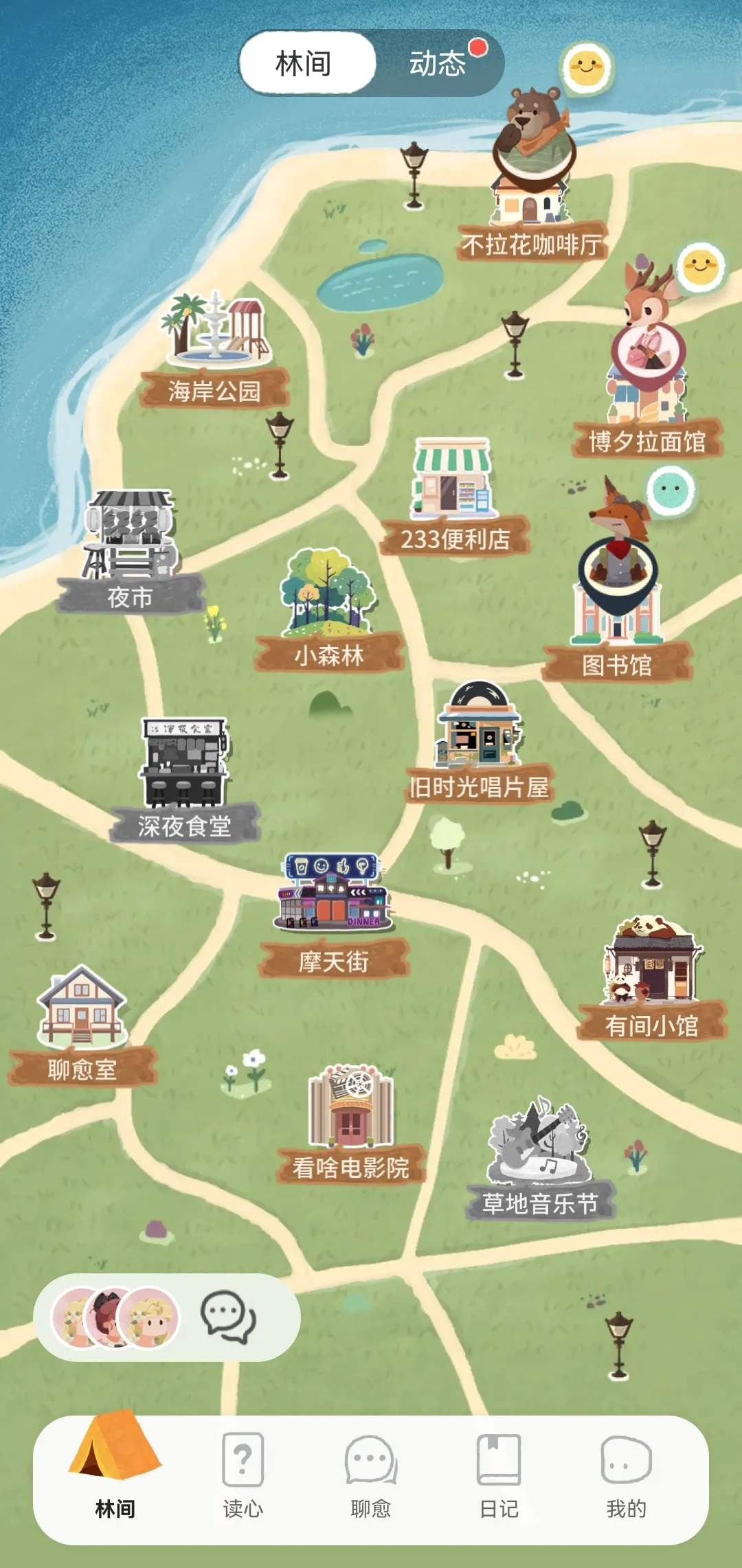 �ּ�������