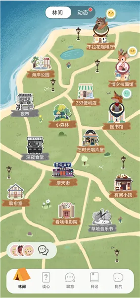 �ּ�������