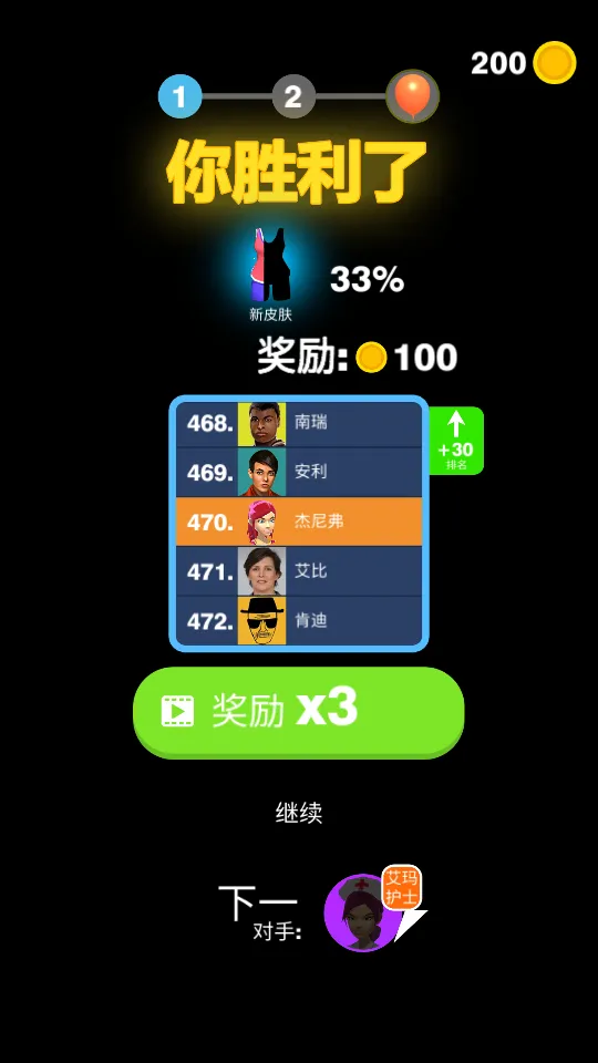 �������漣�����ֻ���v1.0 �ֻ����ͼ