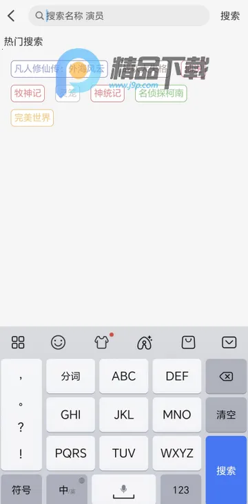 ���Ԫ����