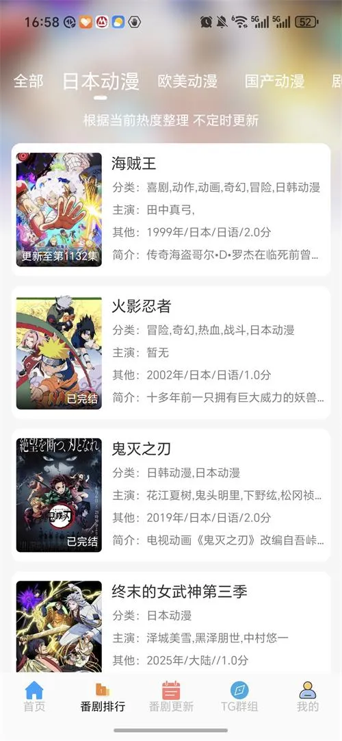 ���Ԫ����v3.0.0 ��Ѱ��ͼ