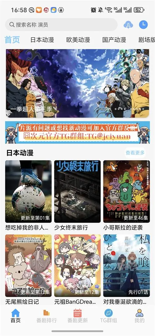 ���Ԫ����v3.0.0 ��Ѱ��ͼ