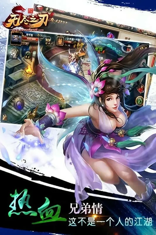 �޾�֮��2026�ٷ�����v1.0.47 �ֻ����ͼ