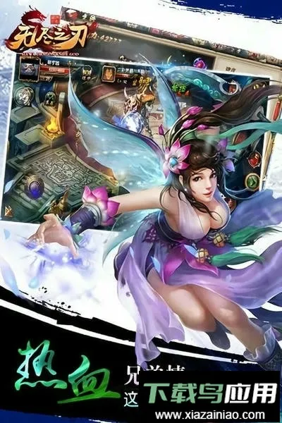 �޾�֮��2026�ٷ�����v1.0.47 �ֻ����ͼ