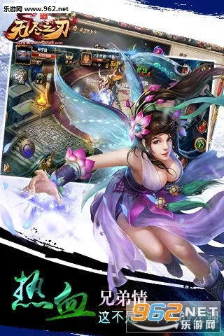 �޾�֮��2026�ٷ�����v1.0.47 �ֻ����ͼ