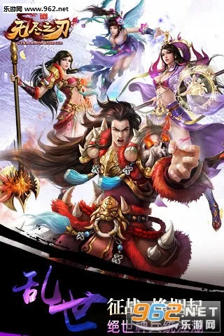 �޾�֮��2026�ٷ�����v1.0.47 �ֻ����ͼ